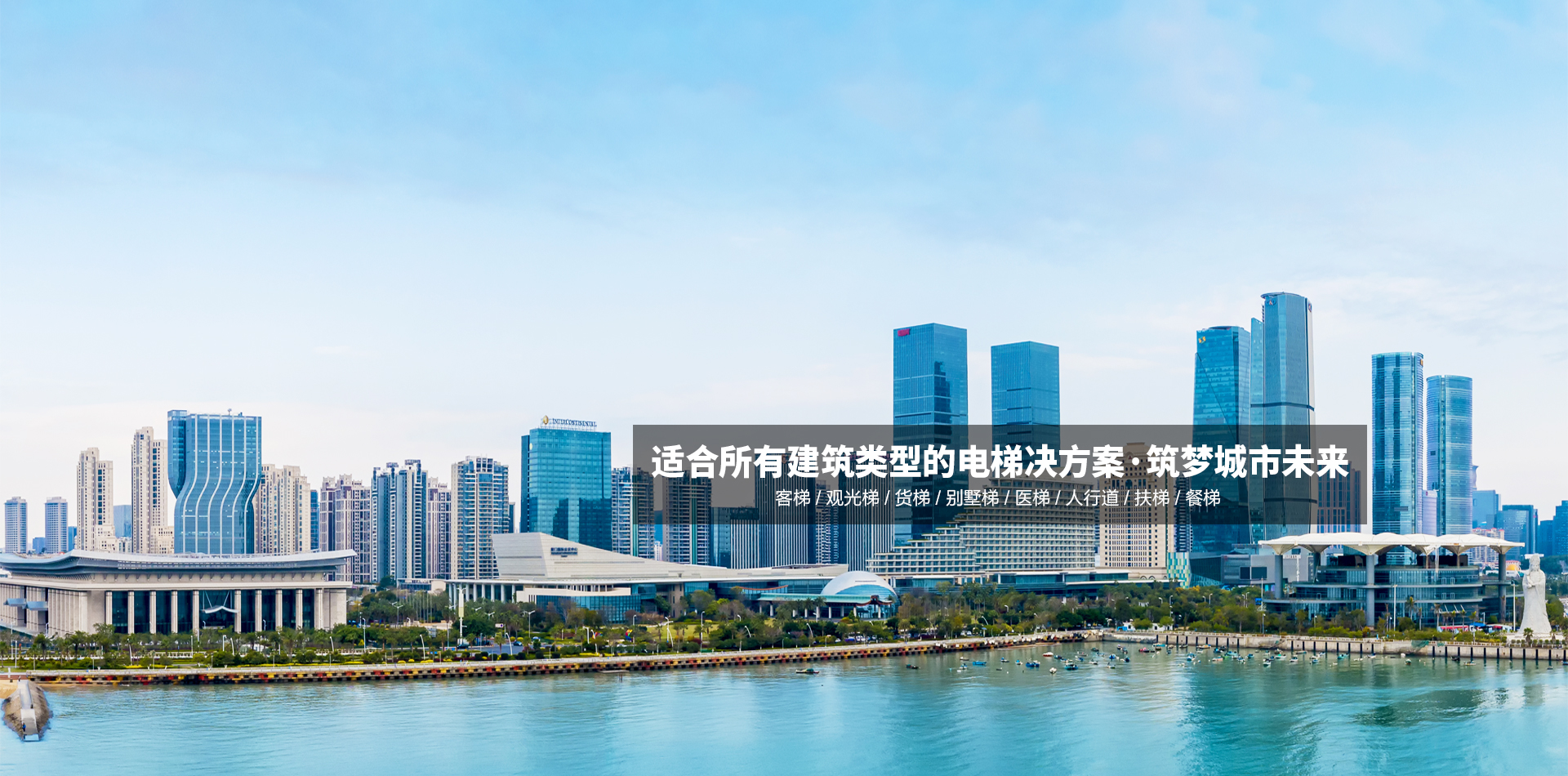 必发7790电子集团