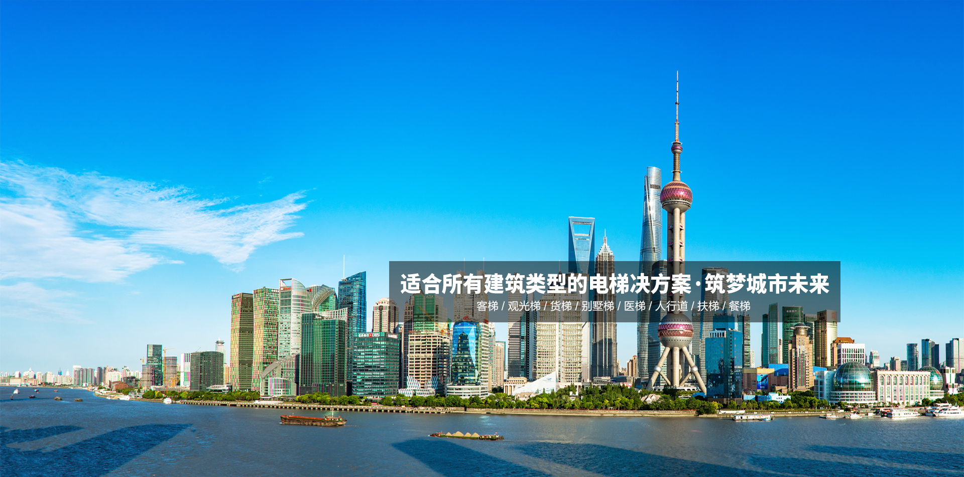 必发7790电子集团