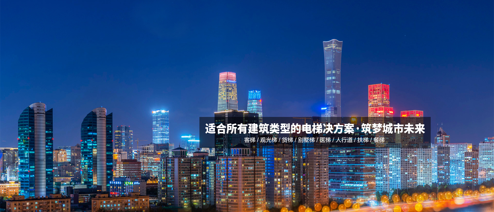 必发7790电子集团