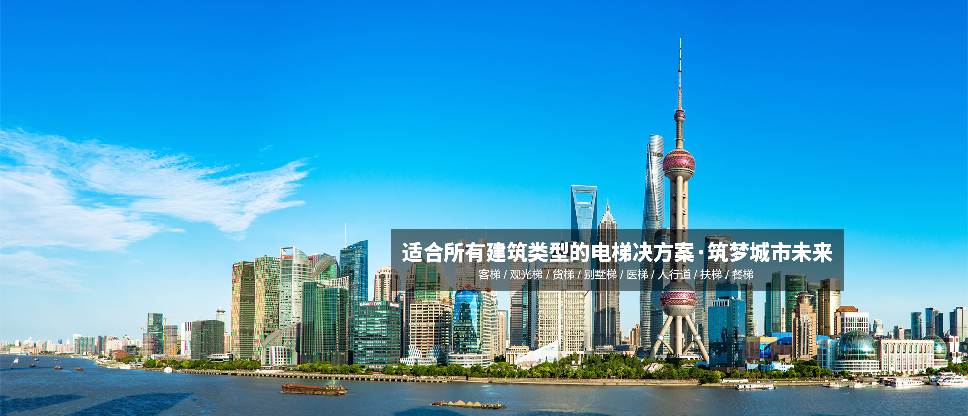 必发7790电子集团