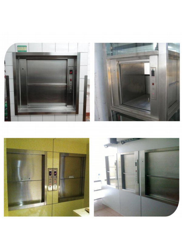 企业微信截图_16137883405408