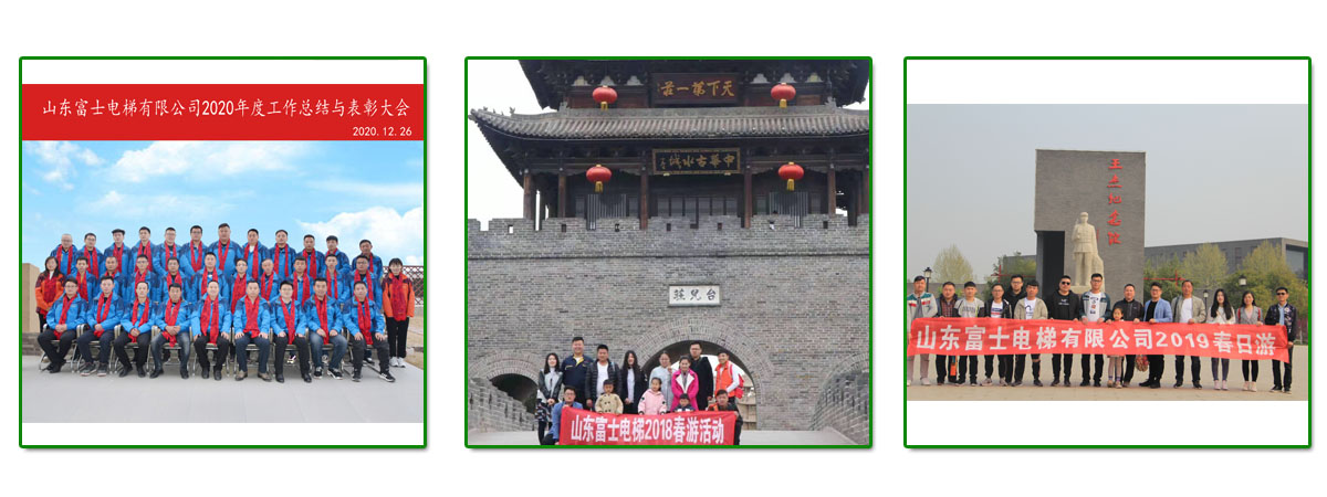 必发7790电子集团